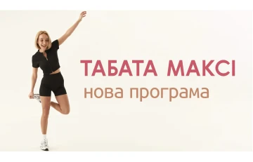 course-thumbnail-1